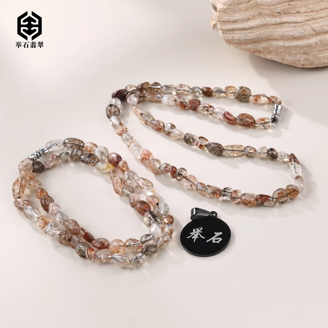 【举石臻品】TH1116-555-15水晶合金项链（一件/多样性发）G