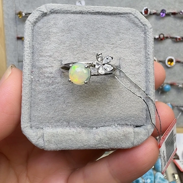 银S925镶嵌戒指烟晶