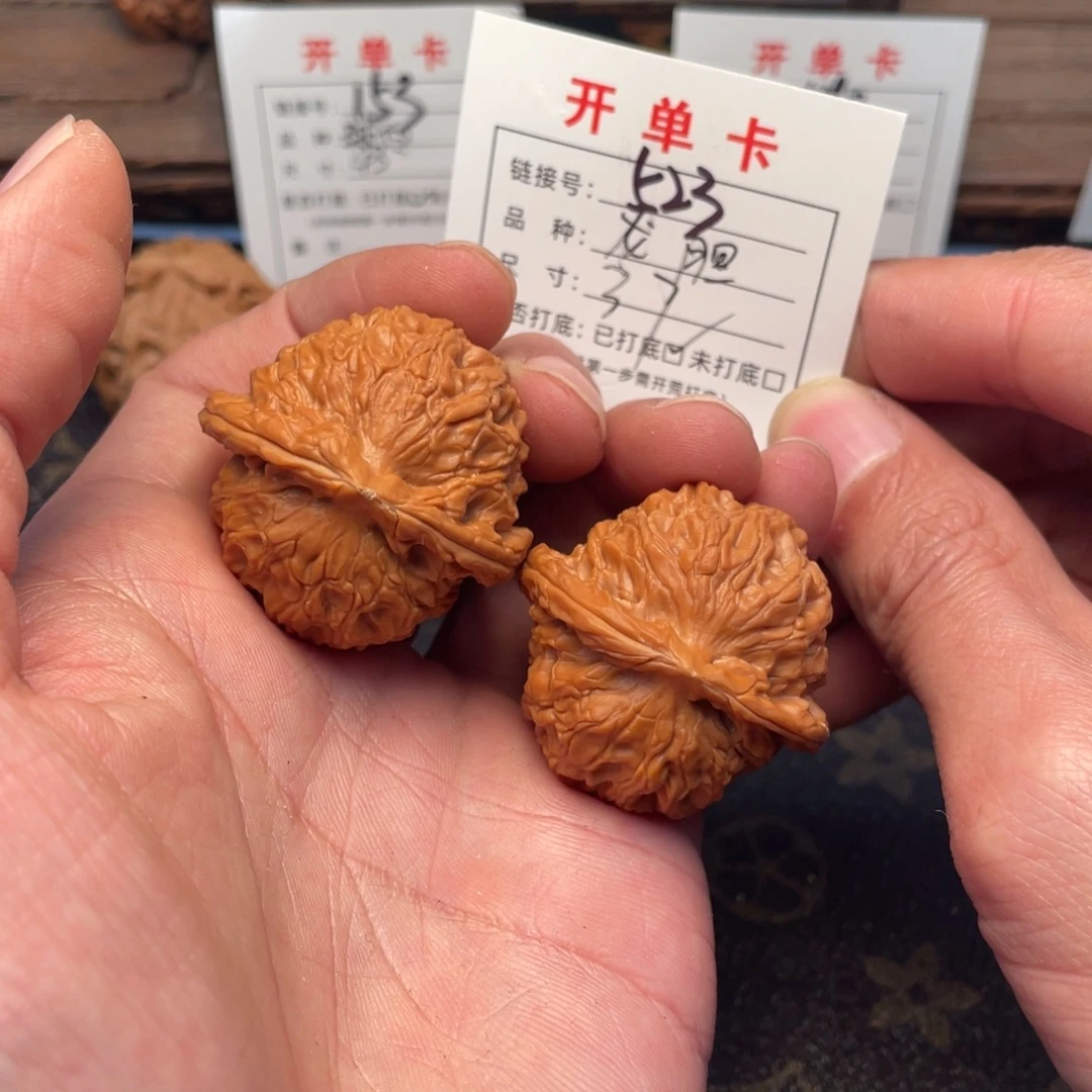 吊坠文玩核桃文玩核桃