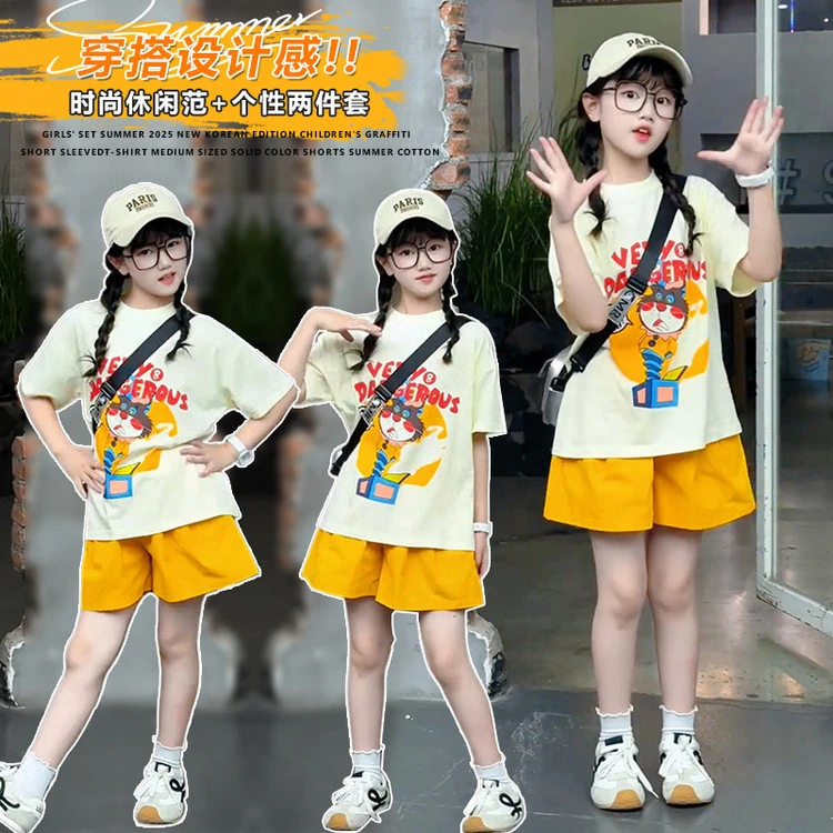 2025新款夏季卡通女童时尚休闲百搭可爱短袖短裤潮