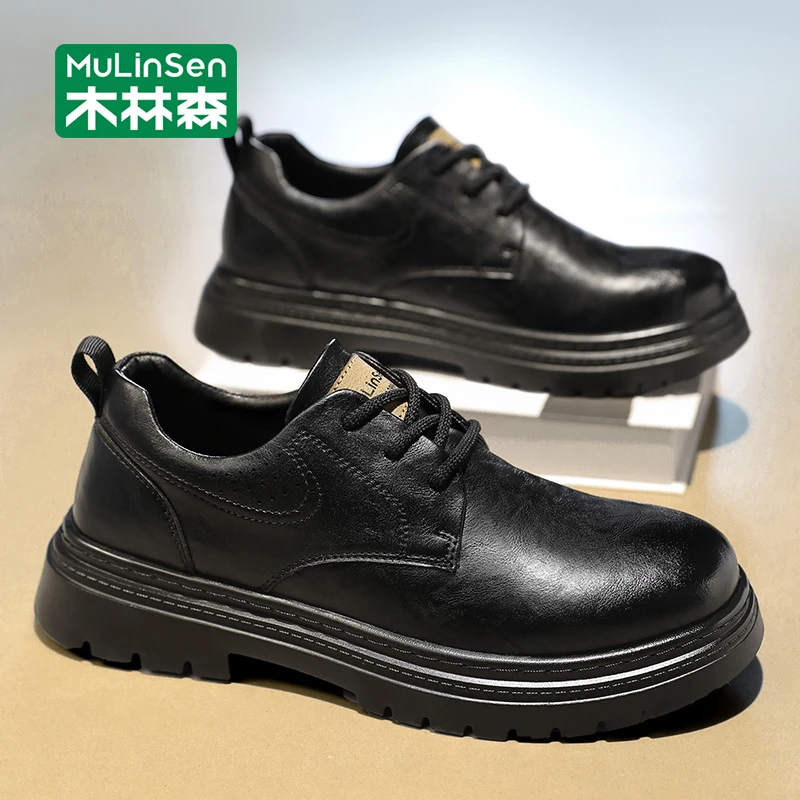 木林森男鞋秋季英伦风黑色百搭中老年爸爸皮鞋男款商务软底休闲鞋
