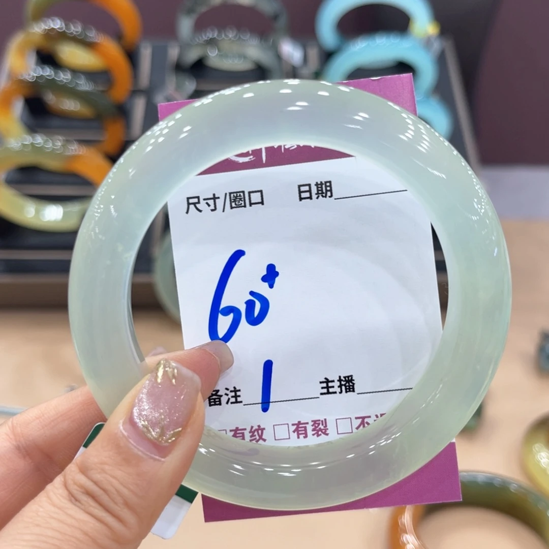 小***呜蛇纹石玉未镶嵌手镯