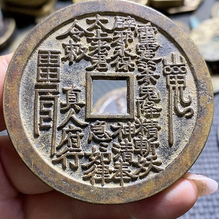 铜现代文创工艺品花钱