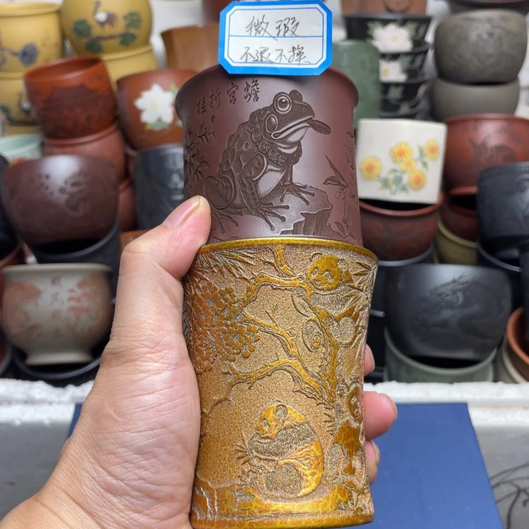 瑕疵处理 不退不换