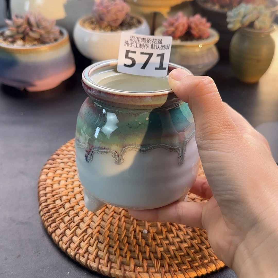 瓷片泥泥陶瓷花盆口6