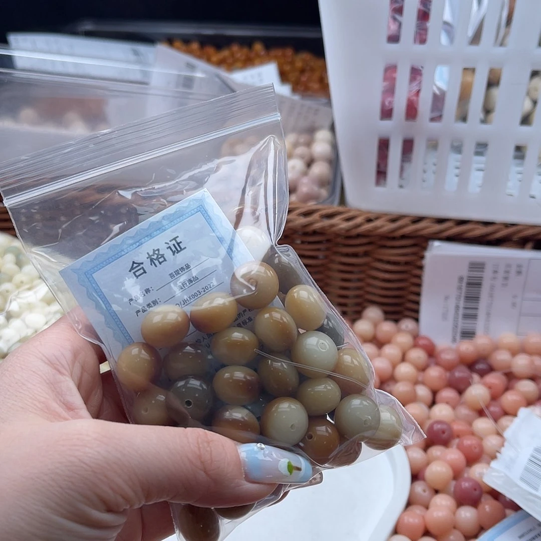 白玉菩提吊坠D****)c c14mm/60颗