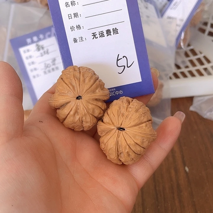 文玩核桃把件雪**巅文玩52