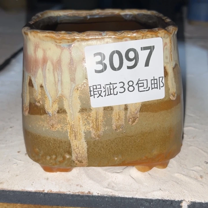 厂家直销瑕疵福利