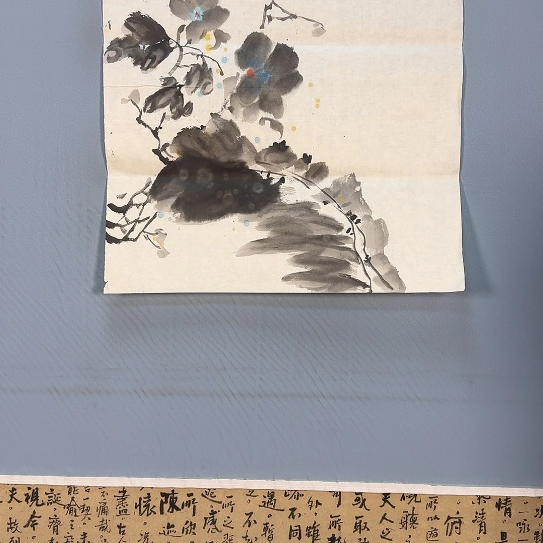 国画118 牡丹仙子们