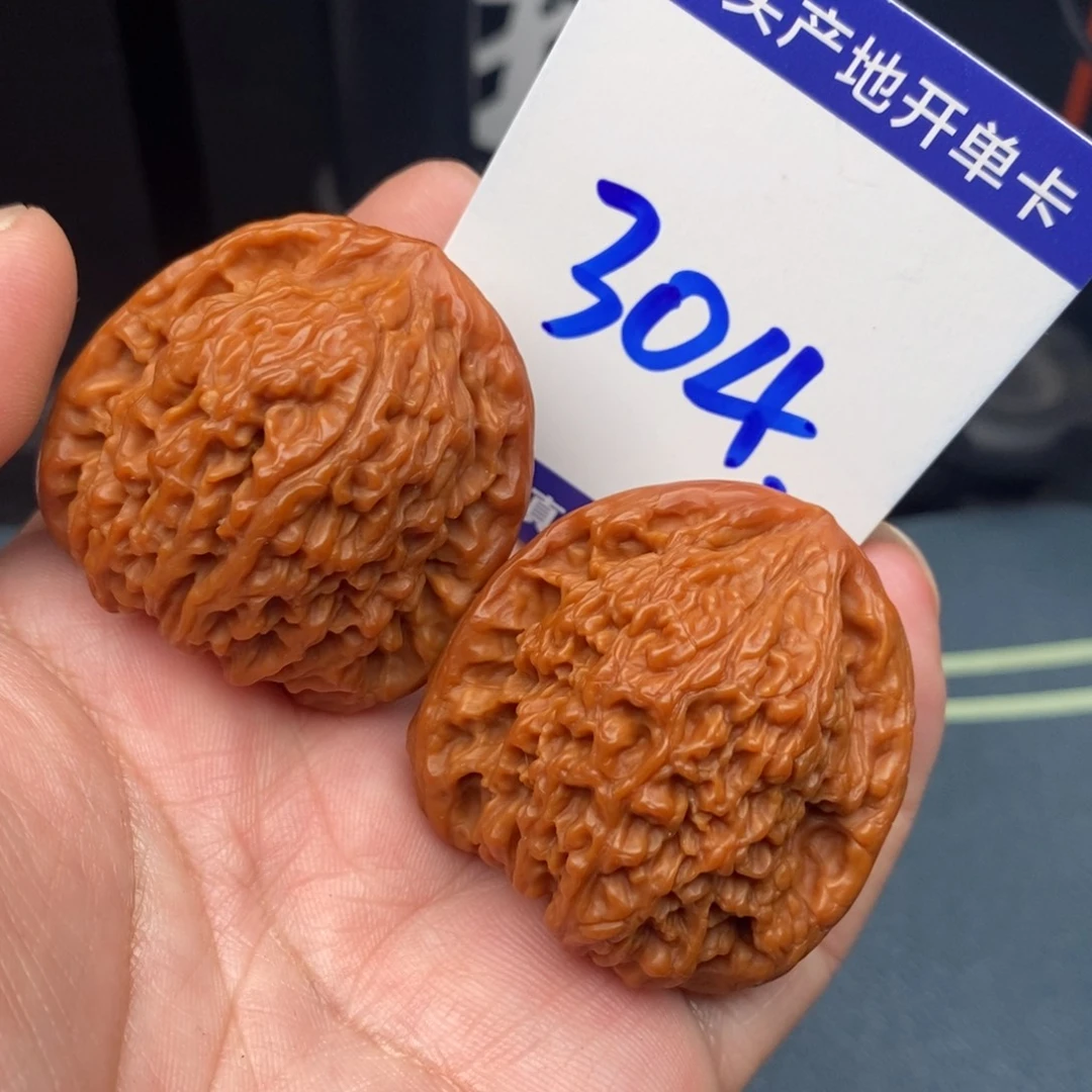 把件文玩核桃南疆石39