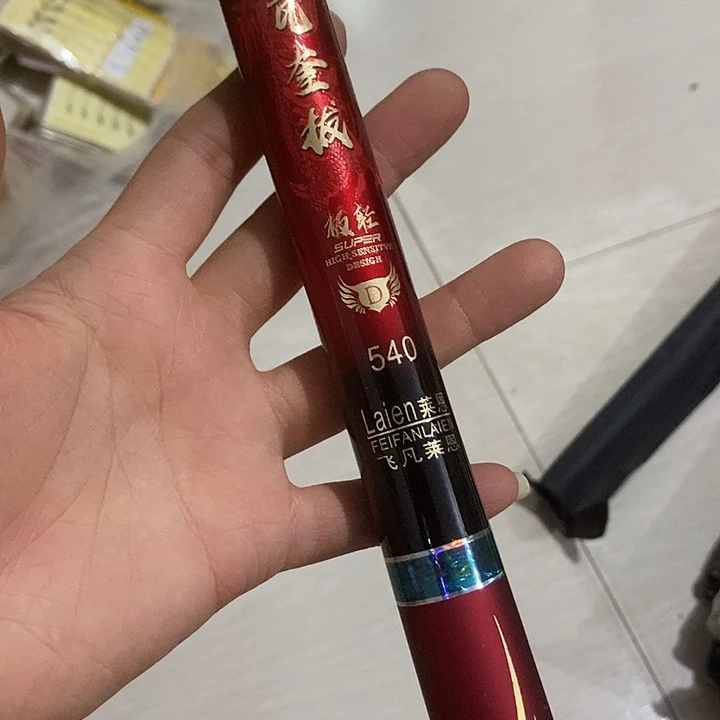 5.4 莱恩 鱼竿 一个