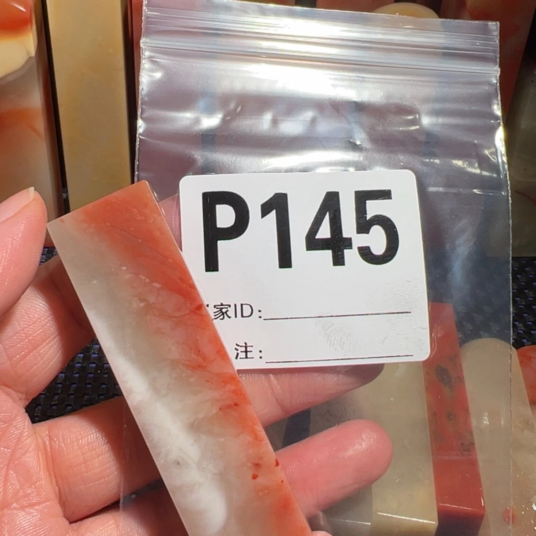 【闪购商品】寿山石印石给****识老挝石