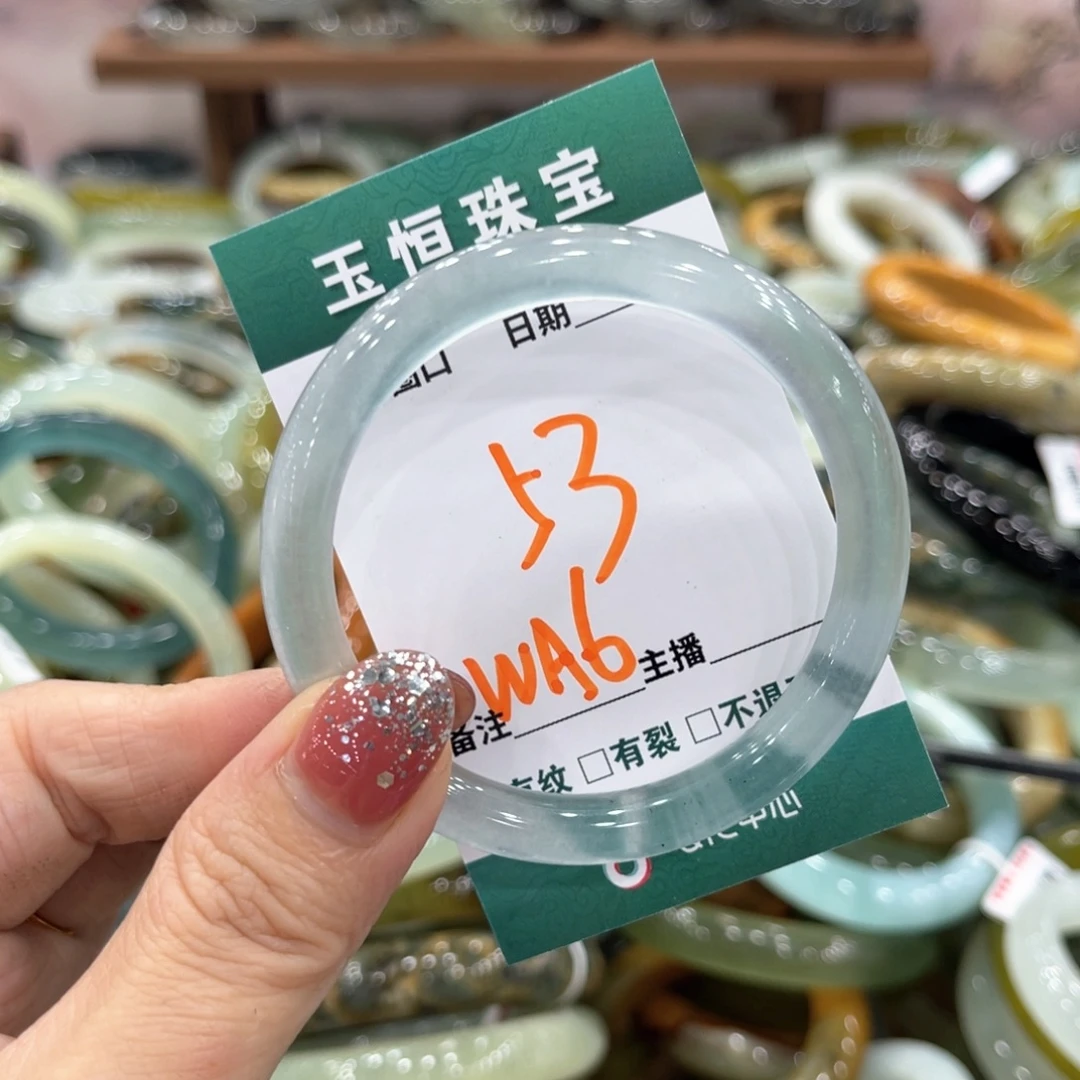 未镶嵌蛇纹石玉手镯手镯