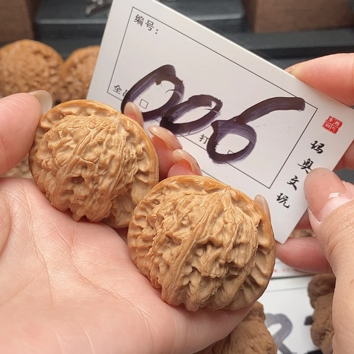 吊坠文玩核桃006号 44尺 白狮子