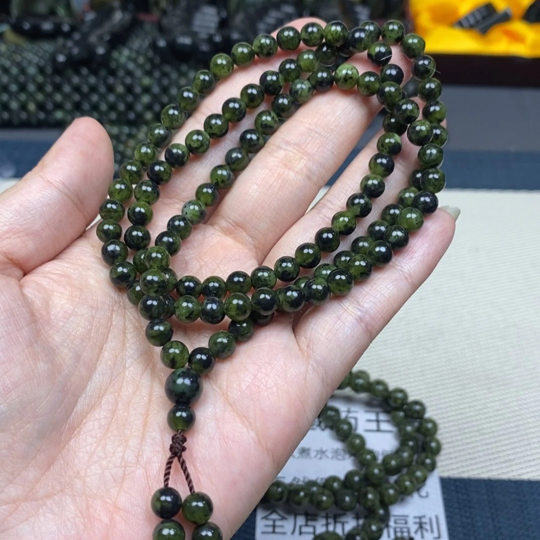 馨***。未镶嵌蛇纹石玉手链药王石精品6mm