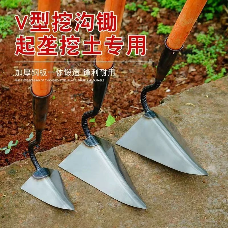 【加厚锰钢】三角形开沟锄同锄种菜开沟犁地神器加厚农用工具翻地锄