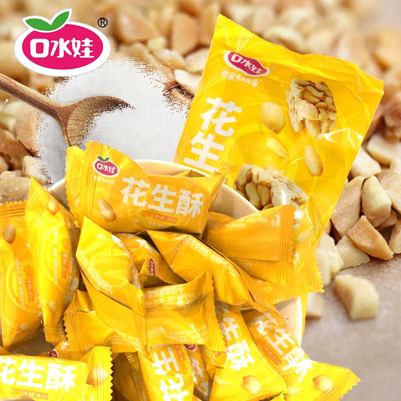 口水娃258克花生酥
