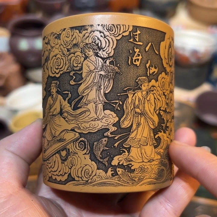 紫砂茶杯宜兴紫砂主人杯