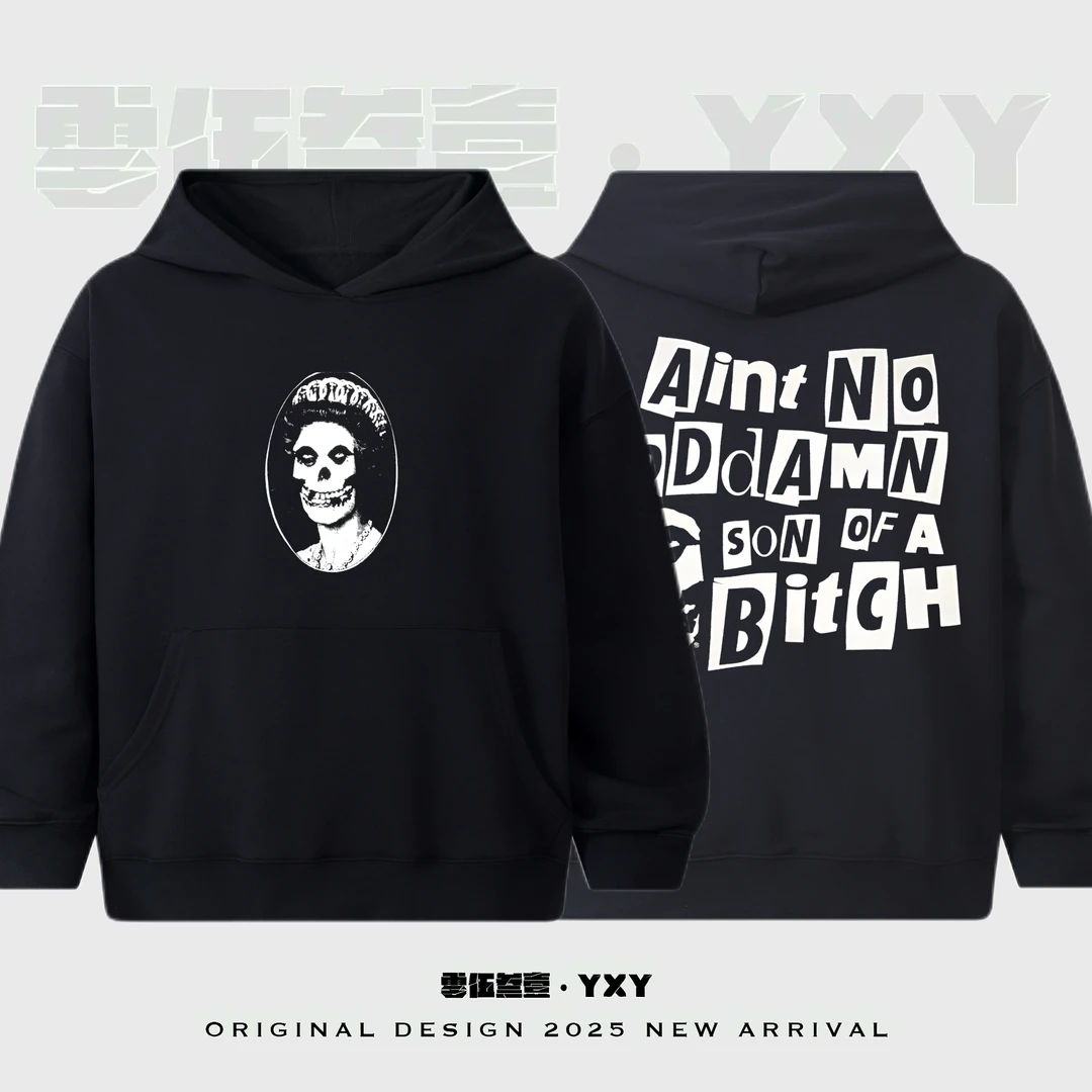 YXY【Misfits乐队系列】美式复古朋克纯棉毛圈卫衣男款重磅印花直喷