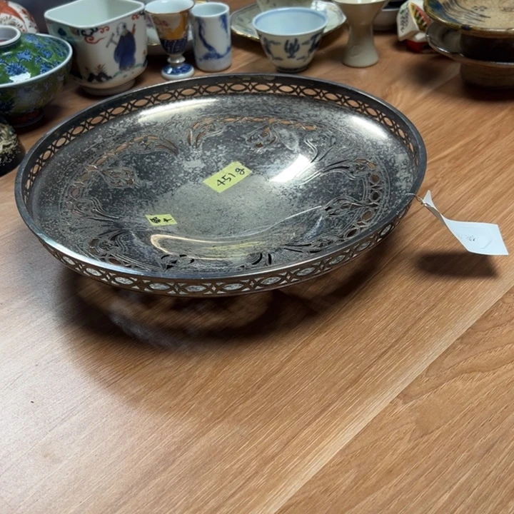 中古物品默认微瑕编号53