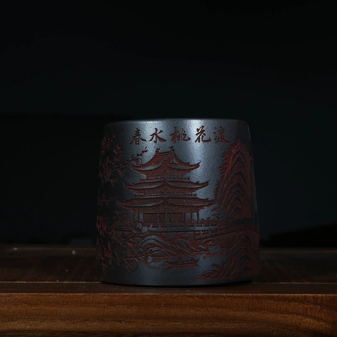 宜兴原矿石黄刻绘春水挑花渡紫砂手工主人杯容量150CC