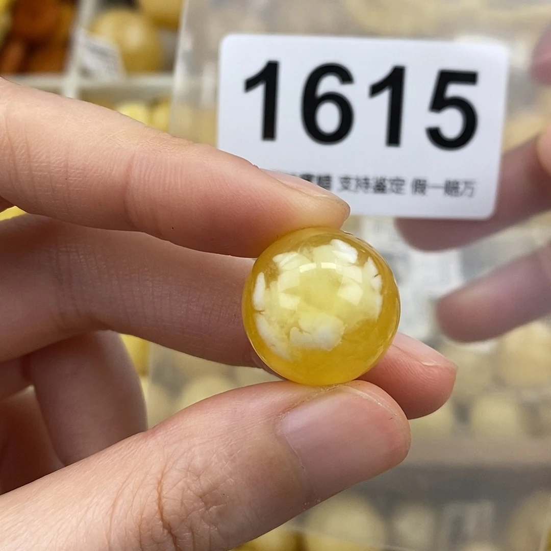 蜜蜡未镶嵌珠宝奇石17.8