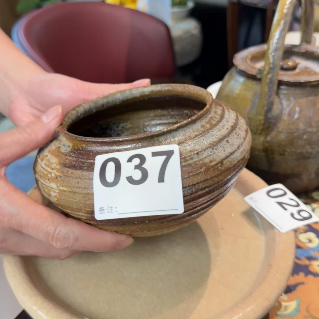 中***器罐静界茶空间老物件037