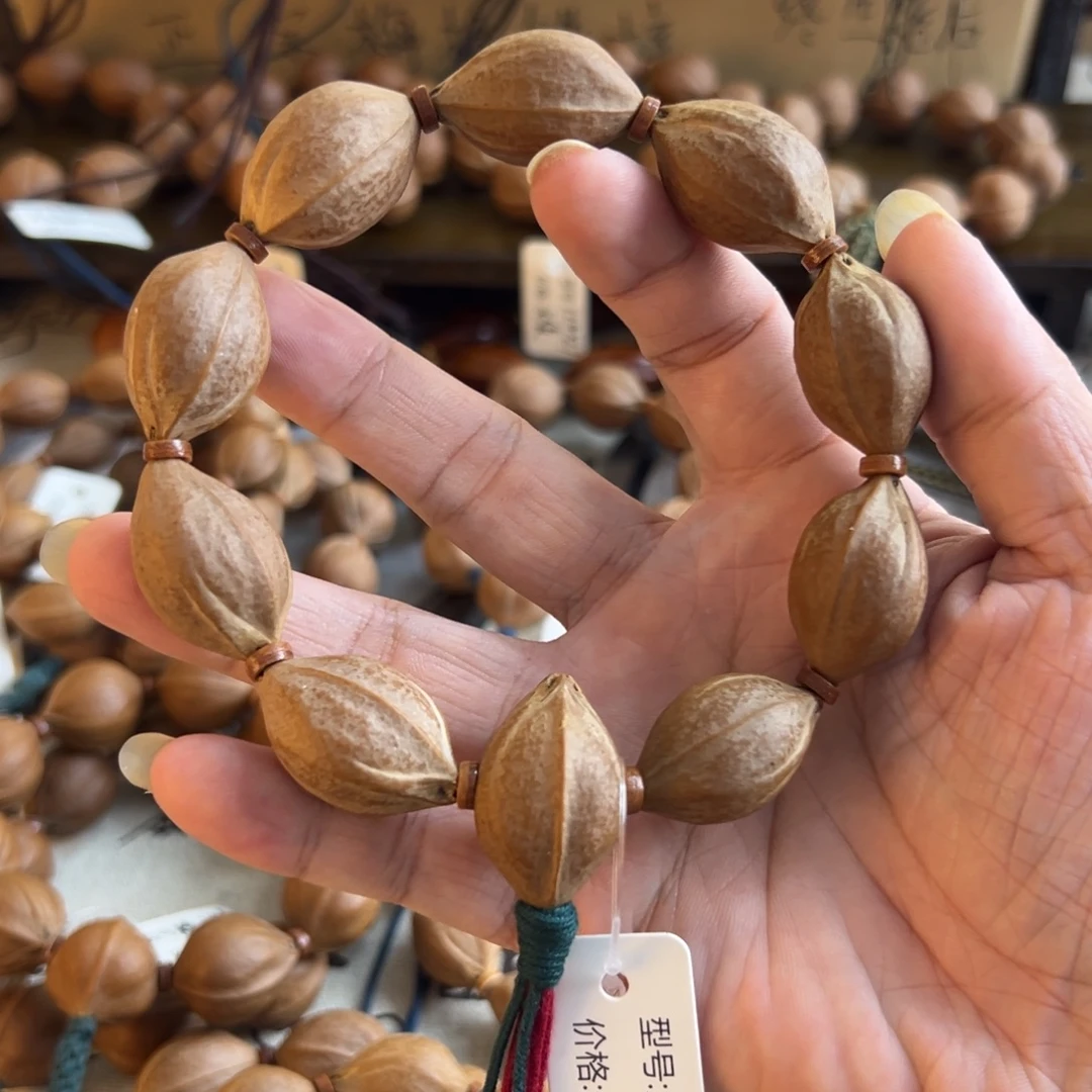 橄榄核手串梅林铁核老树核素串1929