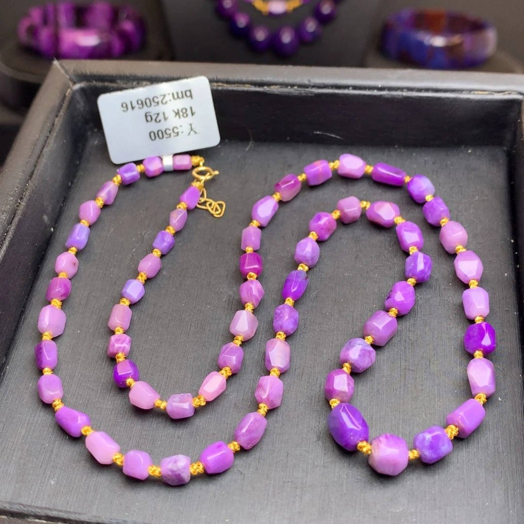 18K金镶嵌苏纪石（舒俱来）项链