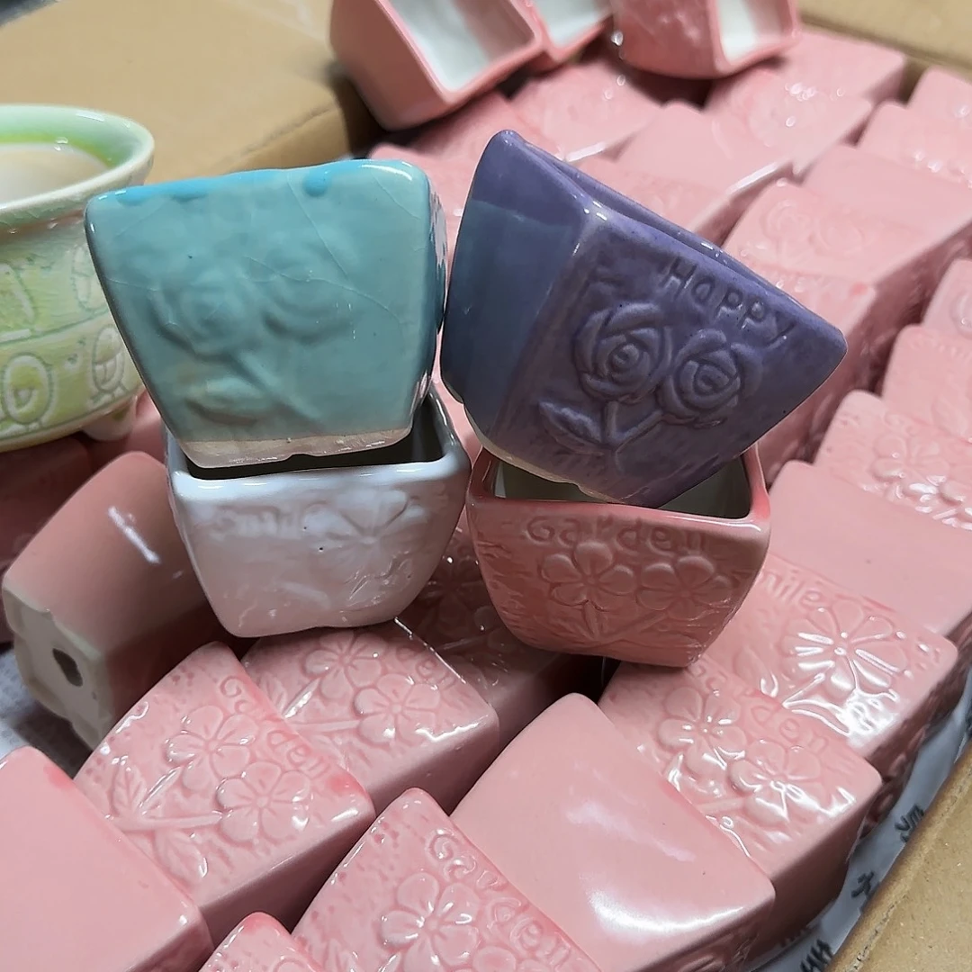 4个特价盆·清仓库·凑9元发·