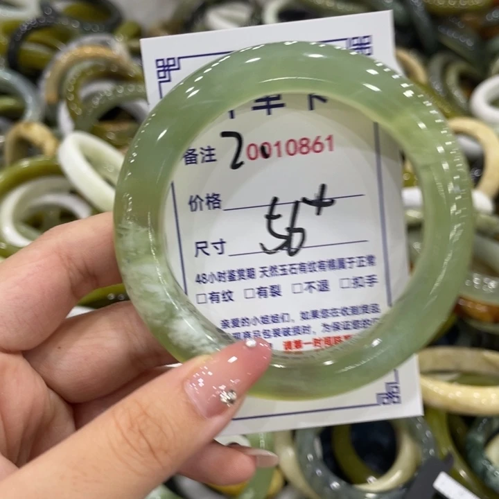 未镶嵌蛇纹石玉手链