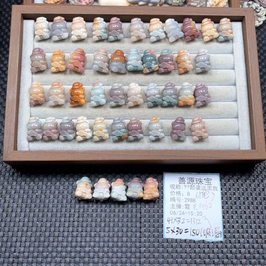 【闪购商品】石英质玉未镶嵌珠宝半成品?****我