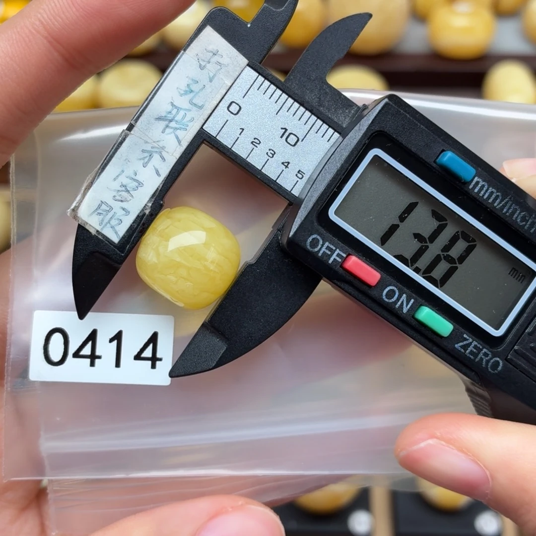 宁***哥蜜蜡未镶嵌裸石蜜蜡