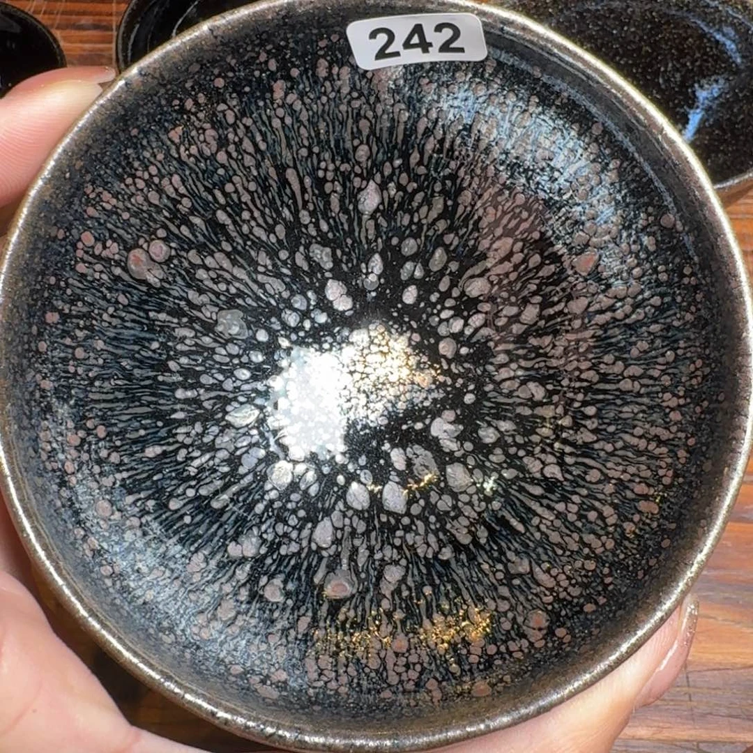 乐乐千盏茶器乐乐242