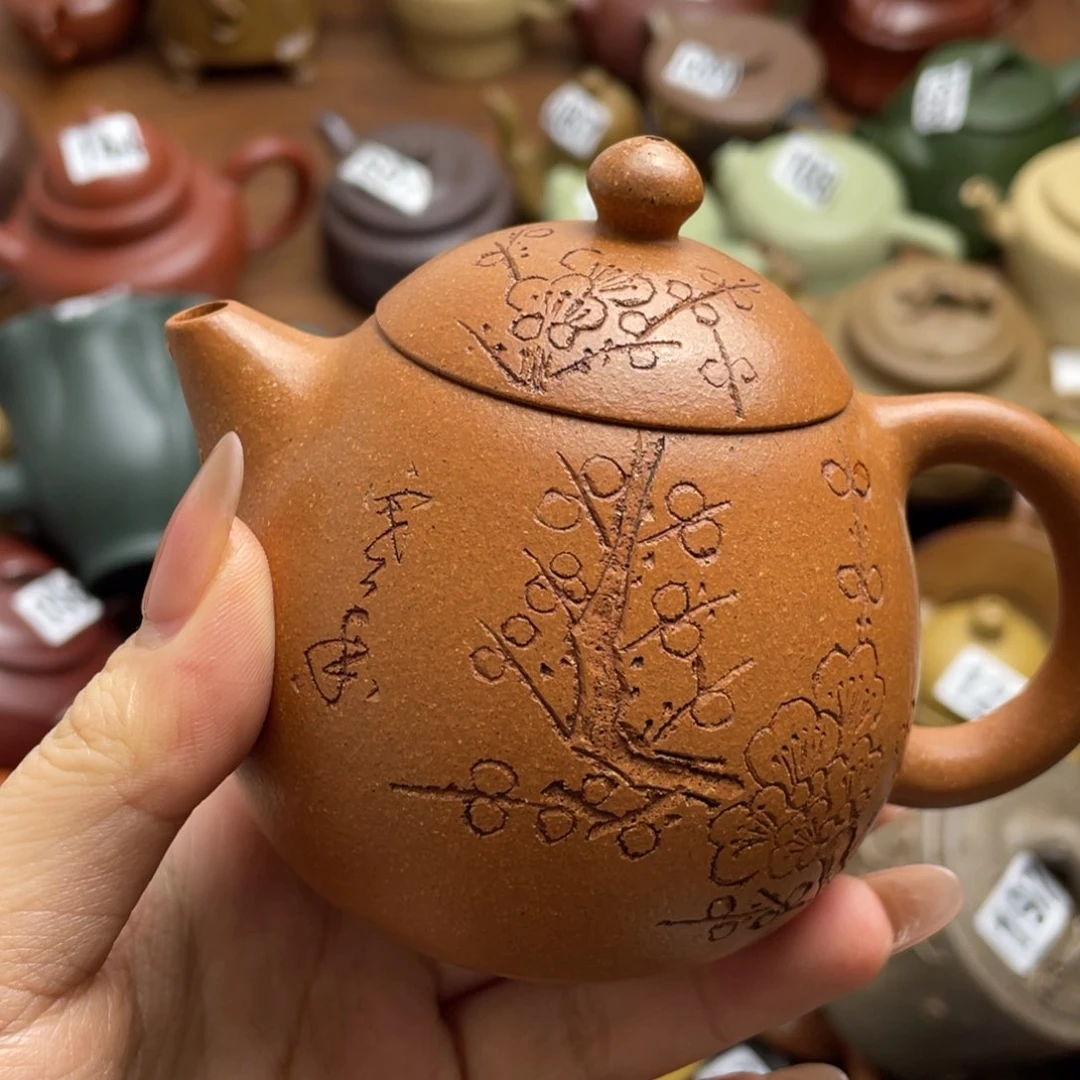 紫砂茶壶大**舟紫砂微瑕