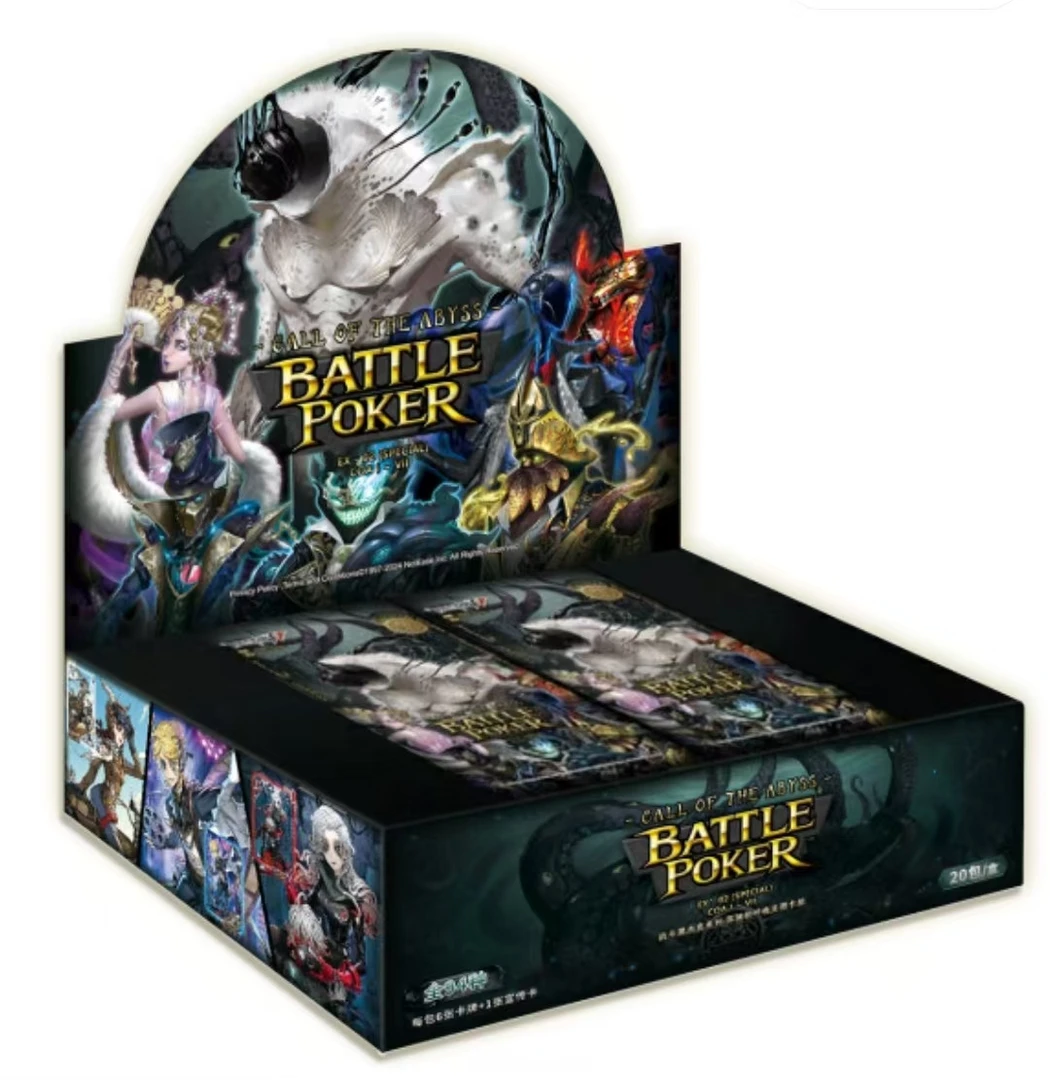 卡游【推推】第五人格战斗黑杰克EXCOA收藏卡牌盲盒【代拆】正版