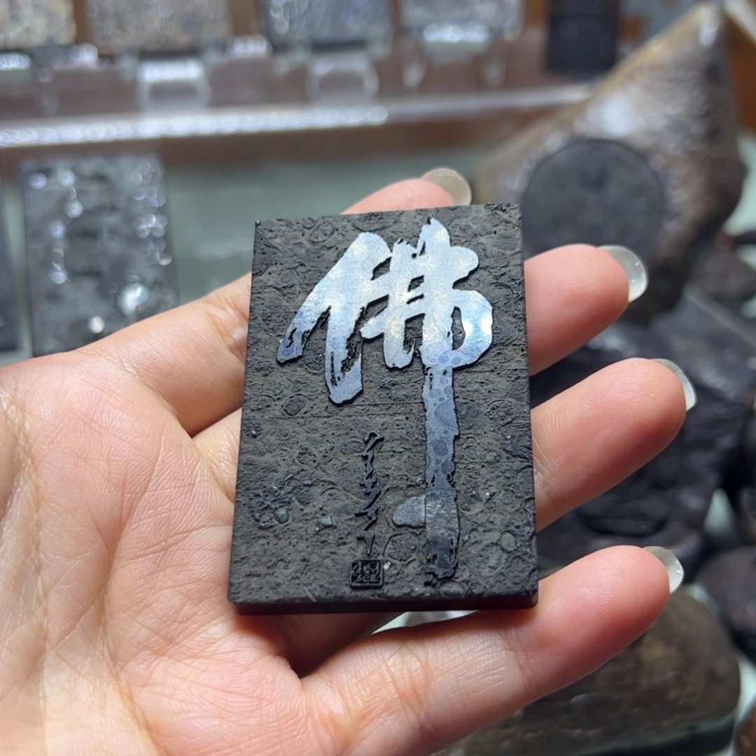 用***8小牌子哈哈哈哈哈哈哈哈
