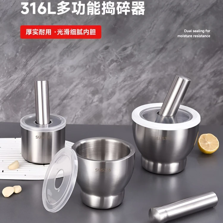 实心加厚研磨器老式捣碎器加重耐用家用擂不锈钢手动蒜泥器捣药罐