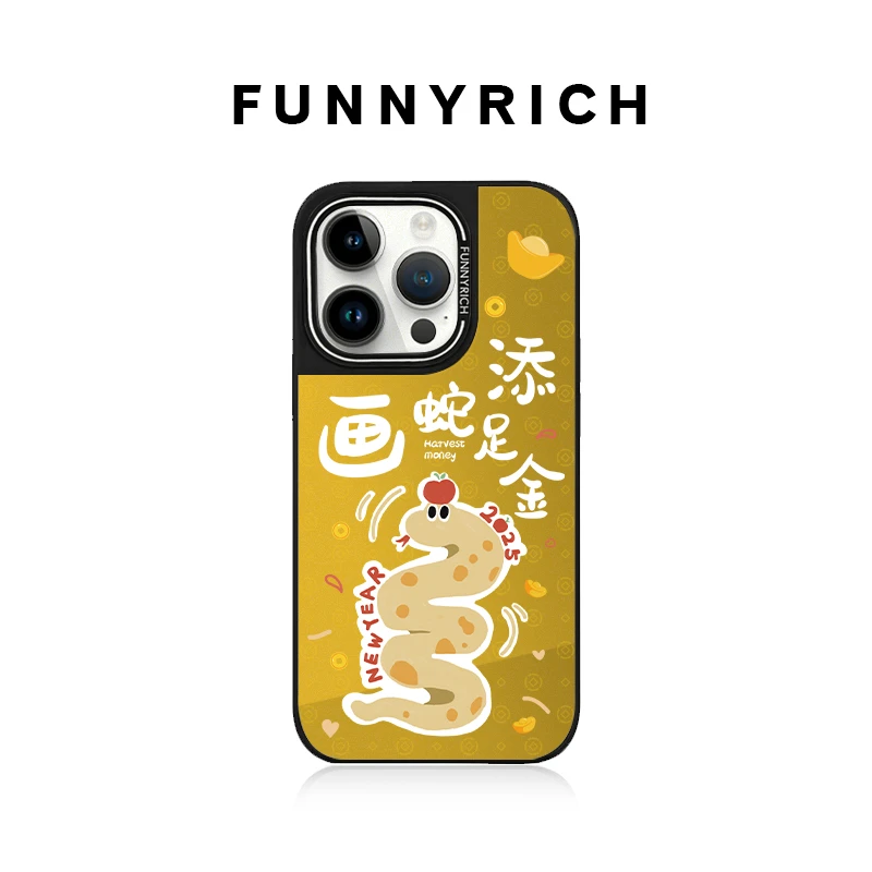 FUNNYRICH画蛇添足金适用iPhone16ProMax手机壳苹果15/14新款磁吸