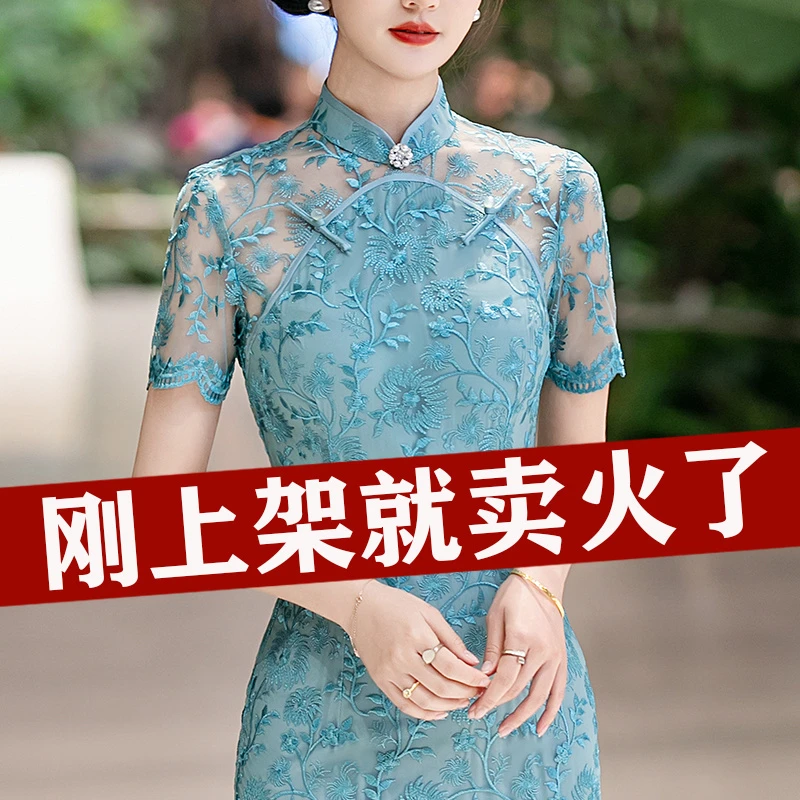 贵夫人高档蕾丝改良旗袍2025夏季新款洋气40到50岁妈妈装日常可穿