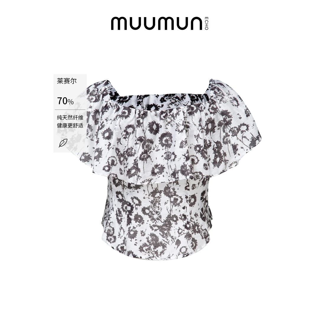 MUUMUN慕马法式印花荷叶边方领短袖衬衫女夏季短款碎花上衣