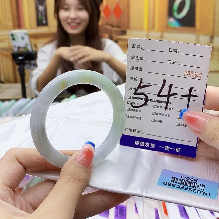 翡翠未镶嵌手镯00……