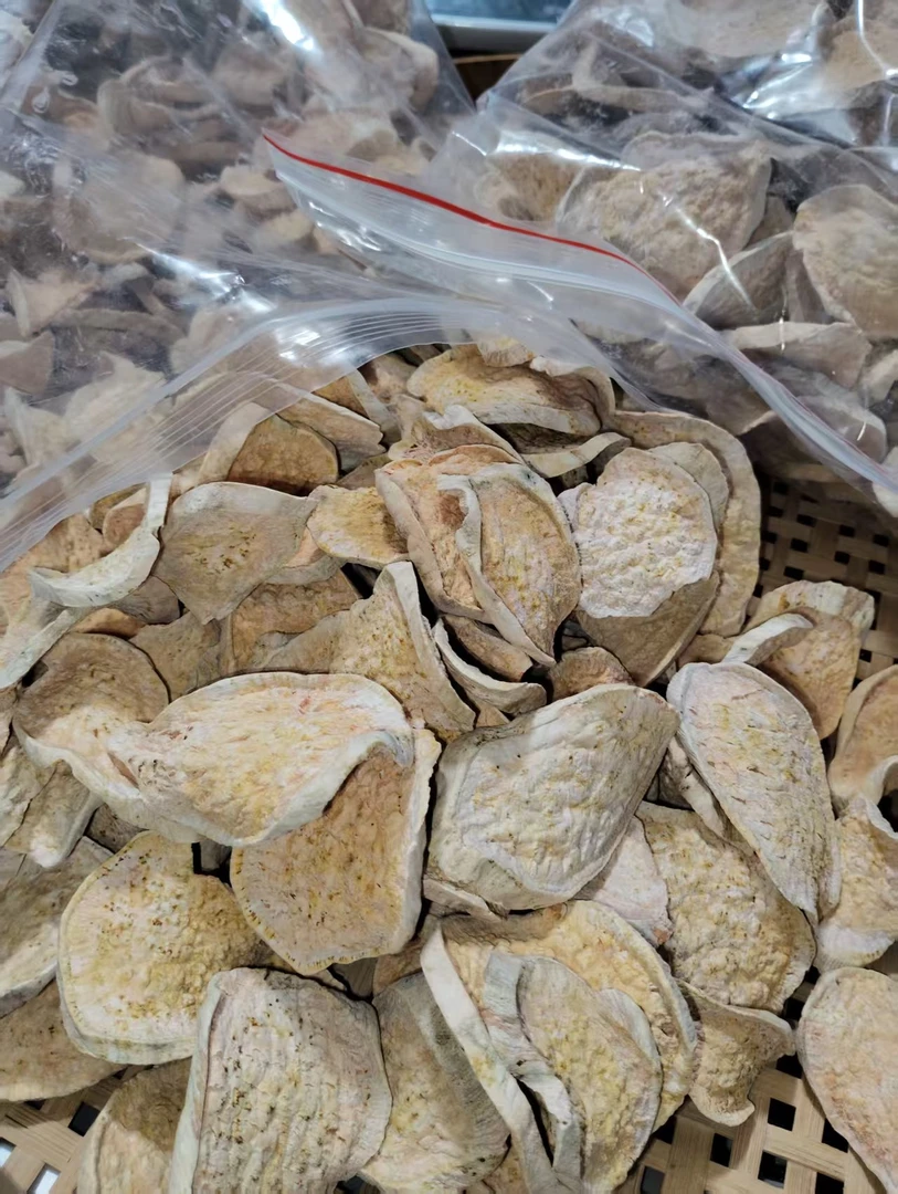 【云仔推荐】福建特产红地瓜片香甜可口