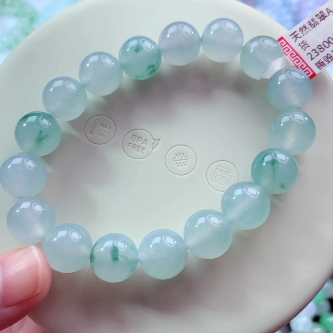 翡翠未镶嵌手链卡12.3
