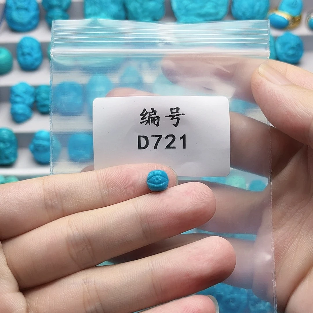 绿松石未镶嵌天然原矿雕刻绿松石