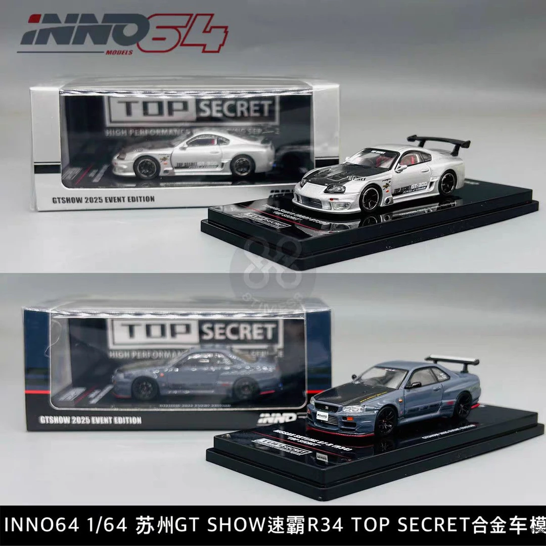 INNO 1:64 日产尼桑 GT-R R34  GT SHOW 苏州限定 合金汽车模型