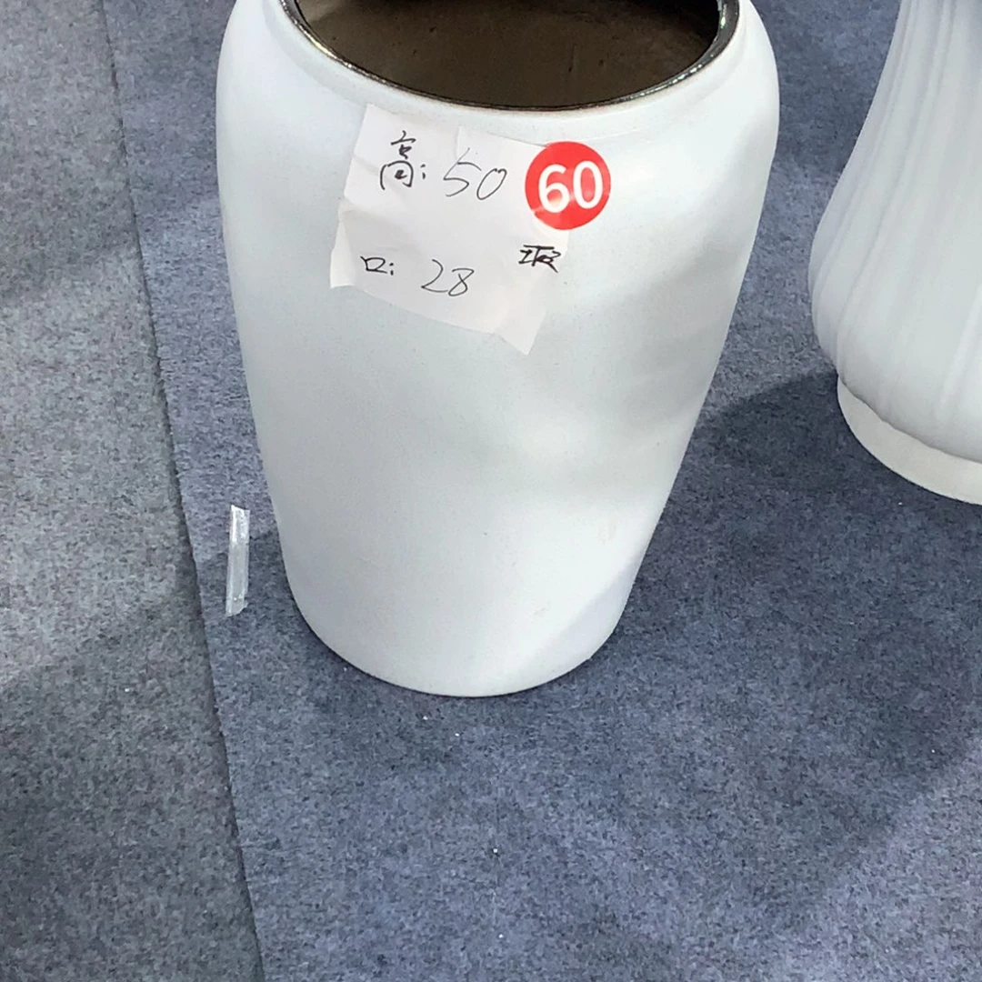 陶瓷花盆微瑕系列