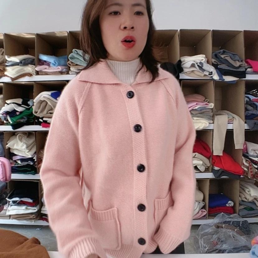 【闪购商品】粉色开衫