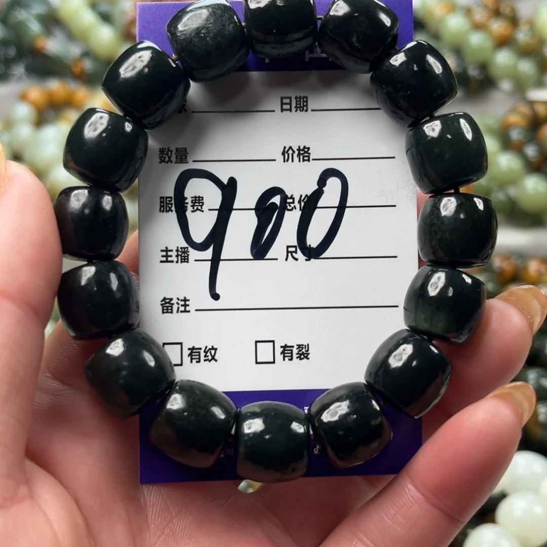 和田玉未镶嵌手链有瑕