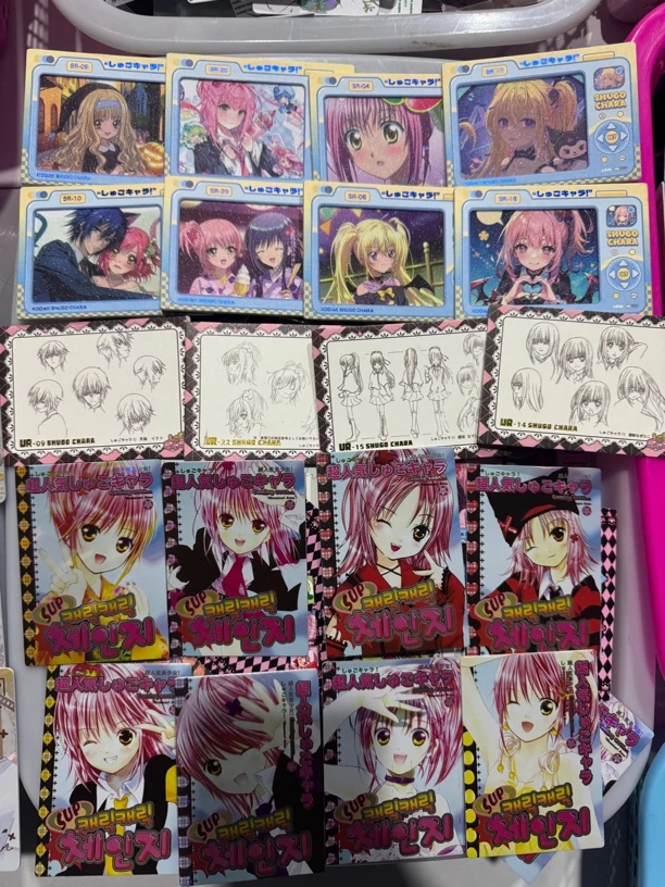 幻海文化守护甜心厚卡 一单40张左右！